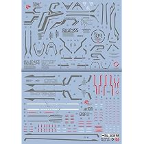 Amazon | 蛍光!! HG RG EG MG PG RE HiRM ロボット MS ディテール